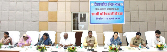 कौशल विकास से आत्मनिर्भर बनेंगे युवा: मंत्री रामविचार नेताम