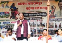 राज्य सरकार महिलाओं को खेल सहित प्रत्येक क्षेत्र में आगे बढ़ाने के लिए निरंतर प्रयासरत : रामविचार नेताम राज्य सरकार महिलाओं को खेल सहित प्रत्येक क्षेत्र में आगे बढ़ाने के लिए निरंतर प्रयासरत : रामविचार नेताम