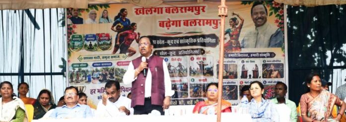 राज्य सरकार महिलाओं को खेल सहित प्रत्येक क्षेत्र में आगे बढ़ाने के लिए निरंतर प्रयासरत : रामविचार नेताम