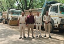 अवैध रेत उत्खनन एवं परिवहन पर प्रदेशभर में सख्त कार्रवाई अवैध रेत उत्खनन एवं परिवहन पर प्रदेशभर में सख्त कार्रवाई