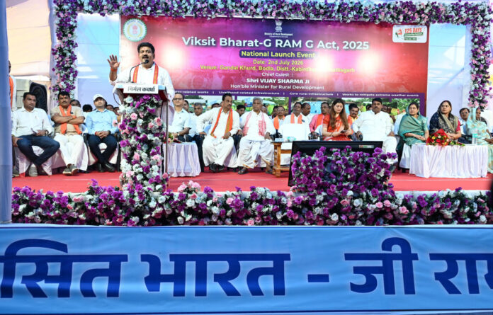 कबीरधाम के गंडईखुर्द से वीबी-जी राम जी योजना का हुआ राज्य स्तरीय शुभारंभ