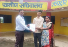डिजिटल सुशासन की नई मिसाल : ‘सेवा सेतु’ से सुलभ हुआ सफर डिजिटल सुशासन की नई मिसाल : ‘सेवा सेतु’ से सुलभ हुआ सफर