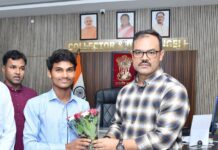 कुलदीप पुरले ने बढ़ाया मुंगेली जिले का मान, गौ विज्ञान परीक्षा में प्रदेश में द्वितीय स्थान कुलदीप पुरले ने बढ़ाया मुंगेली जिले का मान, गौ विज्ञान परीक्षा में प्रदेश में द्वितीय स्थान