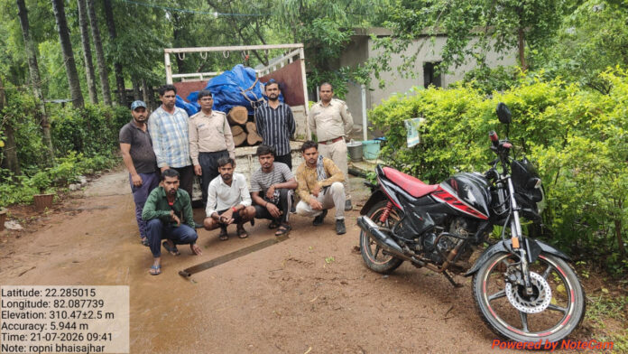 अवैध लकड़ी परिवहन पर वन विकास निगम की बड़ी कार्रवाई