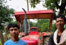 अम्बिकापुर : कृषक उन्नति योजना से मिली नई उड़ान, बोनस राशि से खरीदा ट्रैक्टर अम्बिकापुर : कृषक उन्नति योजना से मिली नई उड़ान, बोनस राशि से खरीदा ट्रैक्टर