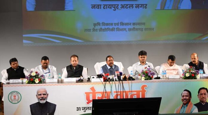 2 भरपूर खाद-बीज, मजबूत योजनाएं और आधुनिक खेती से समृद्धि की राह पर छत्तीसगढ़ का किसान