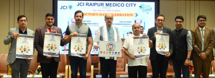 चिकित्सा में आधुनिक तकनीक के साथ मानवीय संवेदनाएं भी जरूरी है - राज्यपाल डेका