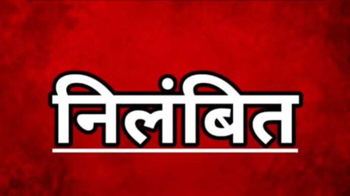 गौरेला–पेंड्रा–मरवाही : ग्राम पंचायत सचिव किशन राठौर निलंबित