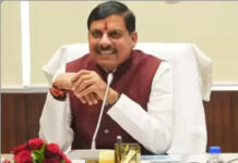 मुख्यमंत्री डॉ. यादव ने की सादगी पूर्ण विवाह की प्रशंसा….खंडेलवाल परिवार को दी बधाई मुख्यमंत्री डॉ. यादव ने की सादगी पूर्ण विवाह की प्रशंसा....खंडेलवाल परिवार को दी बधाई