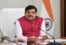 मुख्यमंत्री डॉ. यादव शिवपुरी में करेंगे 2,500 करोड़ रुपए के अत्याधुनिक अडानी डिफेंस मैन्युफैक्चरिंग प्लांट का शिलान्यास मुख्यमंत्री डॉ. यादव शिवपुरी में करेंगे 2,500 करोड़ रुपए के अत्याधुनिक अडानी डिफेंस मैन्युफैक्चरिंग प्लांट का शिलान्यास