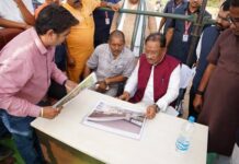 मुख्यमंत्री के संकल्प से कुनकुरी में आकार ले रहा आधुनिक नालंदा परिसर मुख्यमंत्री के संकल्प से कुनकुरी में आकार ले रहा आधुनिक नालंदा परिसर
