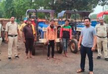 धमतरी में माफियाओं पर प्रशासन का ‘सख्त’: राजस्व और खनिज विभाग की बड़ी कार्रवाई धमतरी में माफियाओं पर प्रशासन का 'सख्त': राजस्व और खनिज विभाग की बड़ी कार्रवाई