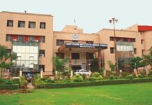 सिम्स बिलासपुर को शैक्षणिक सत्र 2026-27 के लिए 150 एमबीबीएस सीटों की मान्यता का नवीनीकरण सिम्स बिलासपुर को शैक्षणिक सत्र 2026-27 के लिए 150 एमबीबीएस सीटों की मान्यता का नवीनीकरण