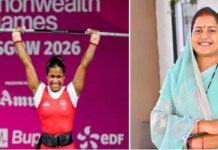 राष्ट्रमंडल खेलों में ज्ञानेश्वरी यादव ने रचा इतिहास, रजत पदक जीतकर बढ़ाया छत्तीसगढ़ का मान