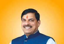 संस्कार, शिक्षा एवं प्रेरणा का आधार बनेगा गुरु पूर्णिमा पखवाड़ा : मुख्यमंत्री डॉ. यादव संस्कार, शिक्षा एवं प्रेरणा का आधार बनेगा गुरु पूर्णिमा पखवाड़ा : मुख्यमंत्री डॉ. यादव