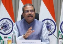 बिग ब्रेकिंग : शिक्षा मंत्री धर्मेंद्र प्रधान ने दिया इस्तीफा बिग ब्रेकिंग : शिक्षा मंत्री धर्मेंद्र प्रधान ने दिया इस्तीफा