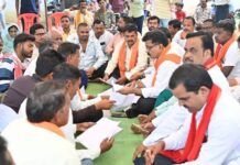 खैरागढ़ के ग्राम खौड़ा में नवनिर्मित पंचायत भवन का उप मुख्यमंत्री विजय शर्मा ने किया लोकार्पण खैरागढ़ के ग्राम खौड़ा में नवनिर्मित पंचायत भवन का उप मुख्यमंत्री विजय शर्मा ने किया लोकार्पण