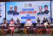मुख्यमंत्री विष्णु देव साय छत्तीसगढ़ में पहली बार आयोजित स्पोर्ट्स कॉन्क्लेव में हुए शामिल मुख्यमंत्री विष्णु देव साय छत्तीसगढ़ में पहली बार आयोजित स्पोर्ट्स कॉन्क्लेव में हुए शामिल