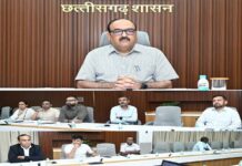 छत्तीसगढ़ में विकसित होंगे 4 नए औद्योगिक पार्क छत्तीसगढ़ में विकसित होंगे 4 नए औद्योगिक पार्क
