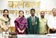 संसाधनों की कमी नहीं रोक सकी किसान पुत्र रमन की उड़ान