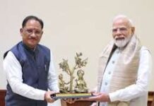 प्रधानमंत्री नरेंद्र मोदी से मुख्यमंत्री विष्णु देव साय ने की भेंट, छत्तीसगढ़ के विकास और ‘बस्तर विजन’ पर हुई विस्तृत चर्चा प्रधानमंत्री नरेंद्र मोदी से मुख्यमंत्री विष्णु देव साय ने की भेंट, छत्तीसगढ़ के विकास और ‘बस्तर विजन’ पर हुई विस्तृत चर्चा