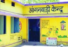 धमतरी : आंगनबाड़ी कार्यकर्ता के रिक्त पद पर भर्ती के लिए आवेदन 13 अगस्त तक धमतरी : आंगनबाड़ी कार्यकर्ता के रिक्त पद पर भर्ती के लिए आवेदन 13 अगस्त तक