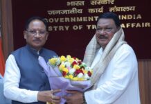 बस्तर के 461 पूर्व नक्सल प्रभावित गांवों तक बिजली पहुंचाने की पहल, केंद्र से विशेष सहायता का आग्रह बस्तर के 461 पूर्व नक्सल प्रभावित गांवों तक बिजली पहुंचाने की पहल, केंद्र से विशेष सहायता का आग्रह