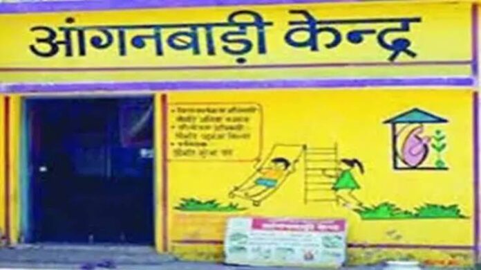 ashif जगदलपुर : आंगनबाड़ी सहायिका पद पर भर्ती हेतु 20 जुलाई तक ऑनलाइन आवेदन आमंत्रित