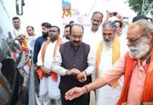 उप मुख्यमंत्री अरुण साव ने ई-मालखाना का किया शुभारंभ उप मुख्यमंत्री अरुण साव ने ई-मालखाना का किया शुभारंभ