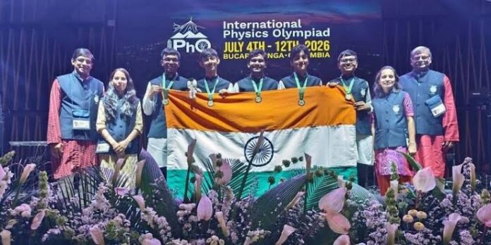 ashif वित्त मंत्री ओपी चौधरी ने अंतरराष्ट्रीय भौतिकी ओलंपियाड 2026 के स्वर्ण पदक विजेताओं को दी बधाई