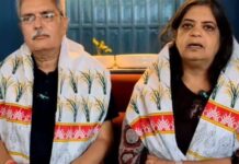 छत्तीसगढ़ की मनोहारी पर्यटन छटा से अभिभूत हुए, पूर्व पर्यटन महानिदेशक, भारत सरकार छत्तीसगढ़ की मनोहारी पर्यटन छटा से अभिभूत हुए, पूर्व पर्यटन महानिदेशक, भारत सरकार