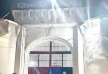 साही के अवैध शिकार पर वन विभाग का बड़ा एक्शन..पांच आरोपी गिरफ्तार, भेजे गए जेल साही के अवैध शिकार पर वन विभाग का बड़ा एक्शन..पांच आरोपी गिरफ्तार, भेजे गए जेल