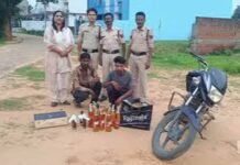 कोरिया : ’’मोटर साइकिल से शराब बेचने निकले दो आरोपियों को आबकारी ने भेजा जेल’ कोरिया : ’’मोटर साइकिल से शराब बेचने निकले दो आरोपियों को आबकारी ने भेजा जेल’