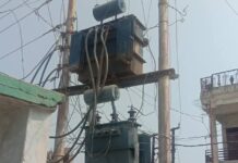 एक शिकायत पर कई माह से खराब ट्रांसफार्मर हुआ दुरुस्त, 150 उपभोक्ताओं को मिली बिजली की सुविधा एक शिकायत पर कई माह से खराब ट्रांसफार्मर हुआ दुरुस्त, 150 उपभोक्ताओं को मिली बिजली की सुविधा