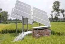 सीएम हेल्पलाइन का असर: तीन माह से बंद सोलर पेयजल संयंत्र फिर हुआ चालू सीएम हेल्पलाइन का असर: तीन माह से बंद सोलर पेयजल संयंत्र फिर हुआ चालू