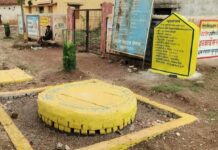 ग्रामीण स्वच्छता का मॉडल बन रहा बालोद, ग्रे-वॉटर प्रबंधन से गांव हो रहे स्वच्छ और जल-सुरक्षित ग्रामीण स्वच्छता का मॉडल बन रहा बालोद, ग्रे-वॉटर प्रबंधन से गांव हो रहे स्वच्छ और जल-सुरक्षित