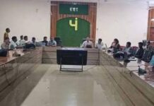 जशपुर की सभी 44 सहकारी समितियां बनेंगी कॉमन सर्विस सेंटर जशपुर की सभी 44 सहकारी समितियां बनेंगी कॉमन सर्विस सेंटर