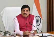 संस्कार, शिक्षा एवं प्रेरणा का आधार बनेगा गुरु पूर्णिमा पखवाड़ा : मुख्यमंत्री डॉ. यादव संस्कार, शिक्षा एवं प्रेरणा का आधार बनेगा गुरु पूर्णिमा पखवाड़ा : मुख्यमंत्री डॉ. यादव