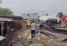 गुजरात में बड़ा हादसा : अहमदाबाद की पटाखा फैक्टरी में भीषण आग…आठ लोगों की दर्दनाक मौत गुजरात में बड़ा हादसा : अहमदाबाद की पटाखा फैक्टरी में भीषण आग...आठ लोगों की दर्दनाक मौत