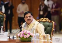 मुख्यमंत्री डॉ. यादव ने की मंत्रि-परिषद् बैठक और विधानसभा सत्र की तैयारियों की समीक्षा मुख्यमंत्री डॉ. यादव ने की मंत्रि-परिषद् बैठक और विधानसभा सत्र की तैयारियों की समीक्षा