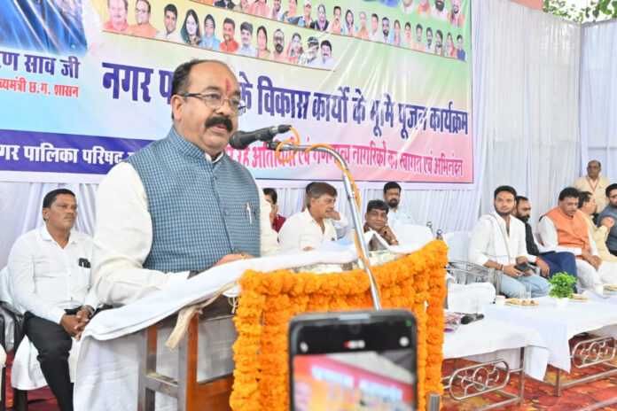 2 उप मुख्यमंत्री अरुण साव ने 32 करोड़ के कार्यों का किया भूमिपूजन