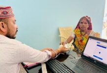 अटल डिजिटल सुविधा केंद्र बना ग्रामीणों का भरोसेमंद साथी
