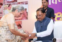 बहनों का स्नेह और आशीर्वाद मेरे लिए अनमोल : मुख्यमंत्री विष्णु देव साय रायपुर : बहनों का स्नेह और आशीर्वाद मेरे लिए अनमोल : मुख्यमंत्री श्री विष्णु देव साय