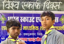 सेवा, अनुशासन और विश्व बंधुत्व का प्रतीक बना विश्व स्कार्फ दिवस सेवा, अनुशासन और विश्व बंधुत्व का प्रतीक बना विश्व स्कार्फ दिवस