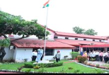 छत्तीसगढ़ लोक आयोग में गरिमामय ढंग से मनाया गया स्वतंत्रता दिवस छत्तीसगढ़ लोक आयोग में गरिमामय ढंग से मनाया गया स्वतंत्रता दिवस