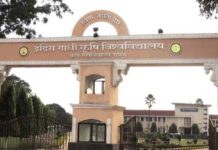 कृषि महाविद्यालयों के स्नातक पाठ्यक्रमों में प्रवेश हेतु ऑनलाइन काउंसलिंग प्रक्रिया कल से प्रारंभ होगी कृषि महाविद्यालयों के स्नातक पाठ्यक्रमों में प्रवेश हेतु ऑनलाइन काउंसलिंग प्रक्रिया कल से प्रारंभ होगी