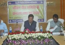 अवैध रेत उत्खनन, भण्डारण एवं परिवहन पर करें सख्त कार्यवाही : मंत्री मंत्री बघेल अवैध रेत उत्खनन, भण्डारण एवं परिवहन पर करें सख्त कार्यवाही : मंत्री मंत्री बघेल