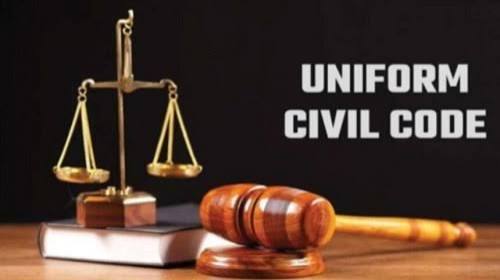 ashif छत्तीसगढ़ में समान नागरिक संहिता (UCC) लागू करने की तैयारी...15 अक्टूबर तक जनता से मांगे गए सुझाव