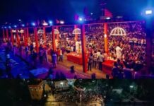 महानदी के तट पर आस्था का महाकुंभ: बनारस की तर्ज पर गूंजे वैदिक मंत्र महानदी के तट पर आस्था का महाकुंभ: बनारस की तर्ज पर गूंजे वैदिक मंत्र
