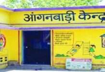 बालोद : आंगनबाड़ी कार्यकर्ता एवं सहायिका के रिक्त पद पर भर्ती हेतु 19 अगस्त तक आॅनलाईन आवेदन आमंत्रित बालोद : आंगनबाड़ी कार्यकर्ता एवं सहायिका के रिक्त पद पर भर्ती हेतु 19 अगस्त तक आॅनलाईन आवेदन आमंत्रित